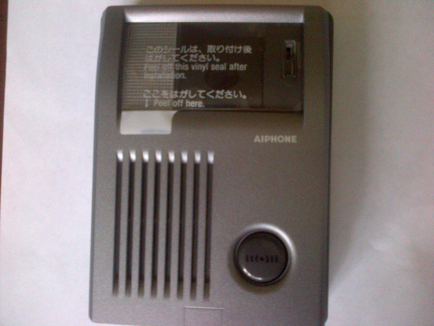 Aiphone KB-DAR KB COLOR TILT DOOR STATION (MAX 3 PER SYSTEM)