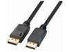Axiom DisplayPort Cable 6ft