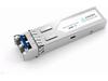 4GBASE-SW SFP Transceiver for Brocade