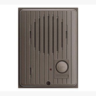 Surface Mount Door Station Brown Plastic