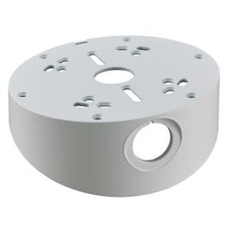 Tilt mount 20-deg, 148mm for the FLEXIDOME  4000i, 5000i Outdoor and the  FLEXIDOME panoramic 5100i family