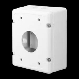 Installation Back box compatible with (SBP-300WMW, SBP-300WMW1, SBP-300KMW, SBP-300PMW)