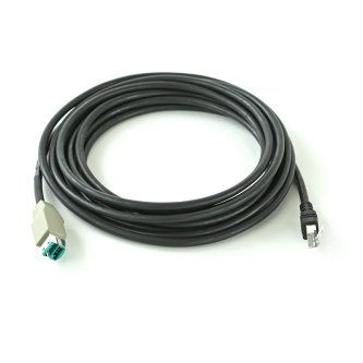 Cable, Multiplane scanner powered USB Cable, 5M.